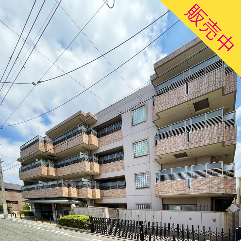 リーベスト浜寺昭和町